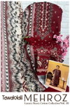 Mehroz Vol 10 By Tawakkal Cotton Printed Pakistani Dress Material Exporters In India